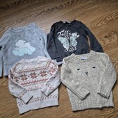 Прекрасні, Брендові светрики, 92р