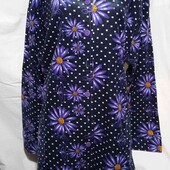 халат, теплий, батал 60-64 розмір