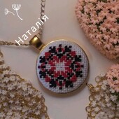 Іменний кулон-оберіг\мікровишивка