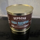 Каша пшенична зі свининою