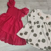 Фірмовий комплект 3-4роки