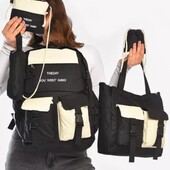 Рюкзак 5в1 предметів.