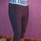 Спортивні бріджи H&M S