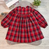 Шикарна сукня Next відмінний стан