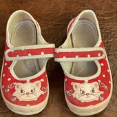 Тапулі в садочок! В лоті дві пари!