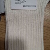 очень крутые носки