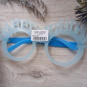 Окуляри happy birthday. колір на вибір