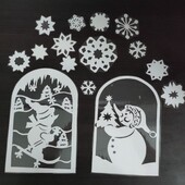 Заламіновані витинанки для вікон.Створіть святковий затишок у вашій оселі