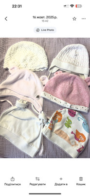 Фото №1 class=