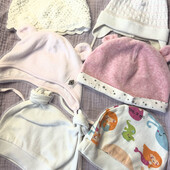 Шапочки від 0-3 місяців