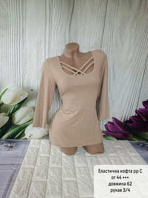 Фото №1 class=