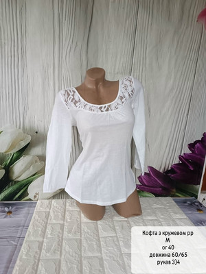 Фото №1 class=