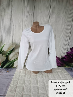 Фото №1 class=