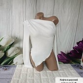 Кофта в рубчик