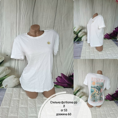 Фото №1 class=