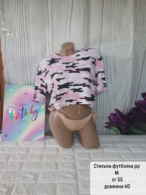 Фото №1 class=