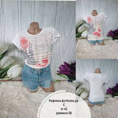 Фото №1 class=