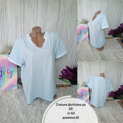 Фото №1 class=