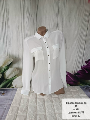 Фото №1 class=