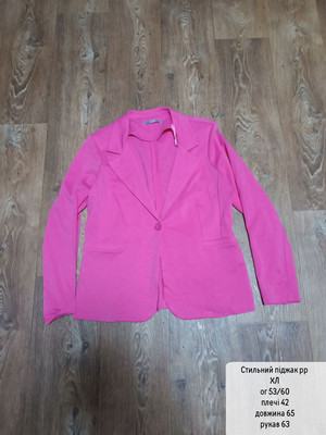 Фото №1 class=