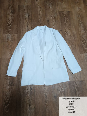 Фото №1 class=