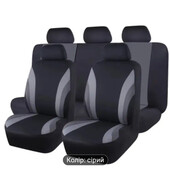 Чохли автомобільні універсальні, дуже класні