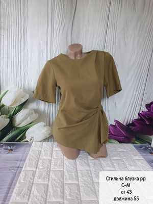 Фото №1 class=