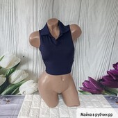 Майка в рубчик