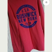 Лонгслив бавовна