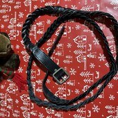 Довгий шкірний ремінець