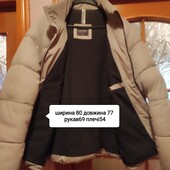 Куртка пуховик чоловіча.
