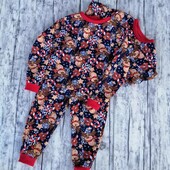 Тепла піжамка