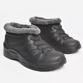 Повсякденне утеплене взуття спец взуття.