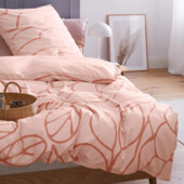 ♕ Бавовняна постільна білизна Tencel™ від Tchibo (Німеччина) розмір 135*200см, 80*80см, нюанс