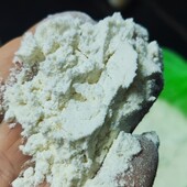 Борошно пшеничне вищого гатунку лот 2.7 кг