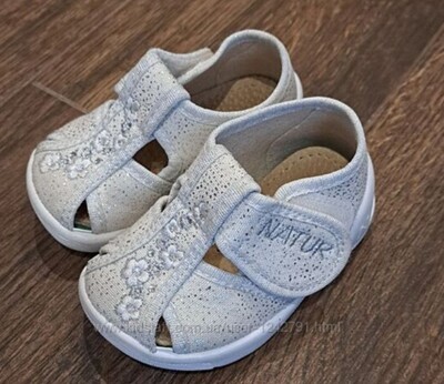 Фото №1 class=