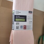 Трикотажне простирадло джерсі Livarno 90-100×200×18 см