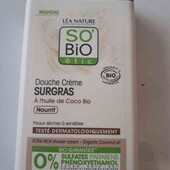 надзвичайно насичений крем для душу