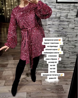 Фото №1 class=