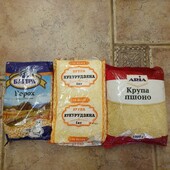 Лот на фото