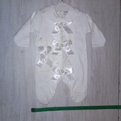 Набір на христини чи виписку