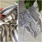 ✨ Актуальна сорочка в смужку. Подовжена дуже стильно виглядає під Лосини