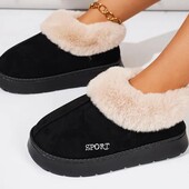 Шикарнюсенькие ботики на 23,5см стелька