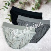 Лот 1шт!!! Труси-сліпи Nutmeg (Англія), розмір 3XL