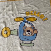 Ковдра дитяча