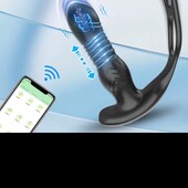 Вібратор анальний для чоловіків