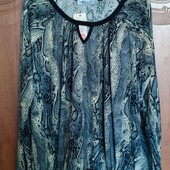 Кофтинка 50 р