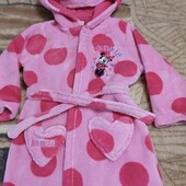 Махровий халат