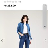 Джинси Levis