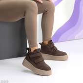 Черевики "Triasa"